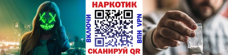 Гашиш Мытищи