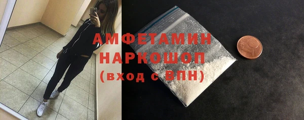 прущие крисы Алексеевка