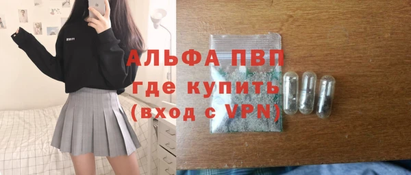 дурь Алексин