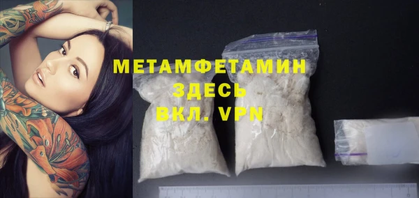 spice Аркадак