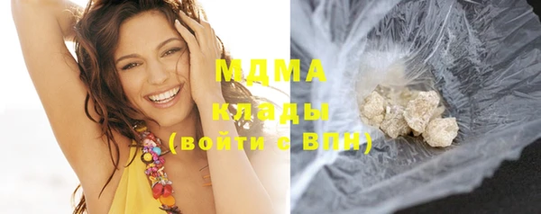дурь Алексин