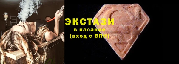 прущие крисы Алексеевка