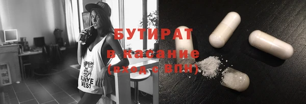 прущие крисы Алексеевка