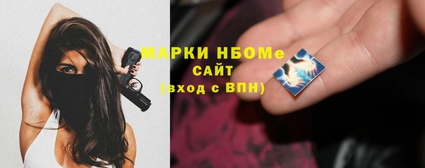 дурь Алексин