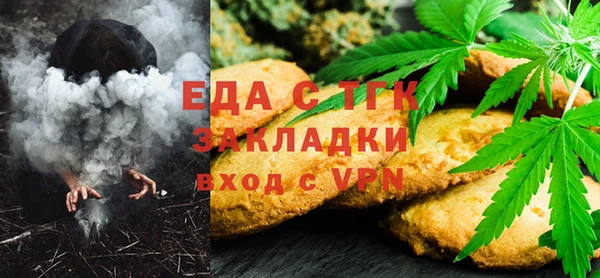 СК Алзамай
