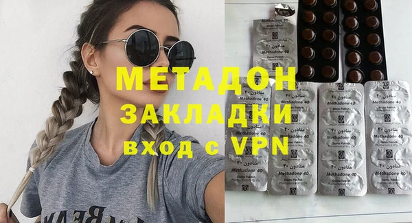 прущие крисы Алексеевка