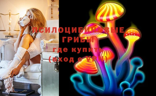 прущие крисы Алексеевка