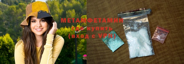 spice Аркадак