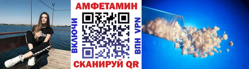 это Telegram  Мытищи  МЕГА зеркало  Метамфетамин Декстрометамфетамин 99.9%  купить наркотики сайты 